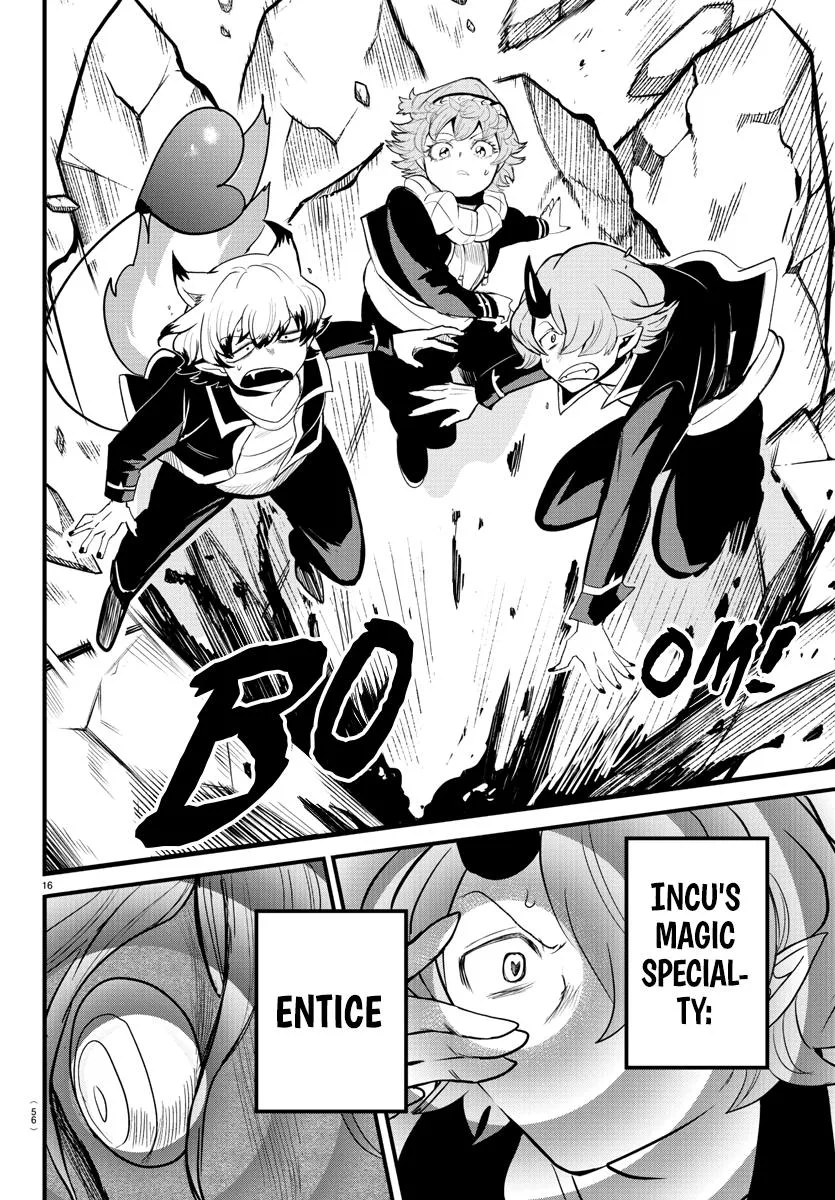 Welcome to Demon School! Iruma-kun Chapter 251 – Page 15