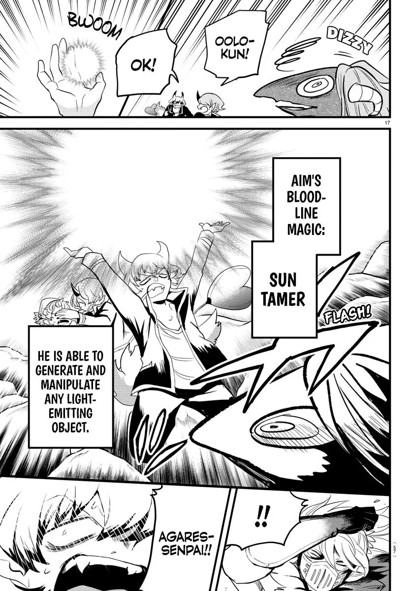 Welcome to Demon School! Iruma-kun Chapter 251 – Page 16