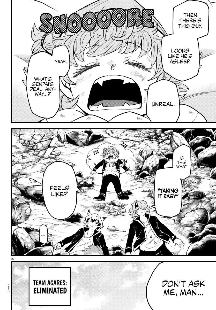 Welcome to Demon School! Iruma-kun Chapter 251 – Page 18