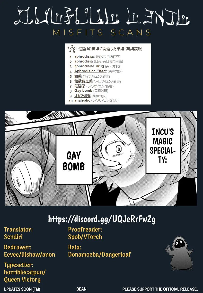 Welcome to Demon School! Iruma-kun Chapter 251 – Page 19