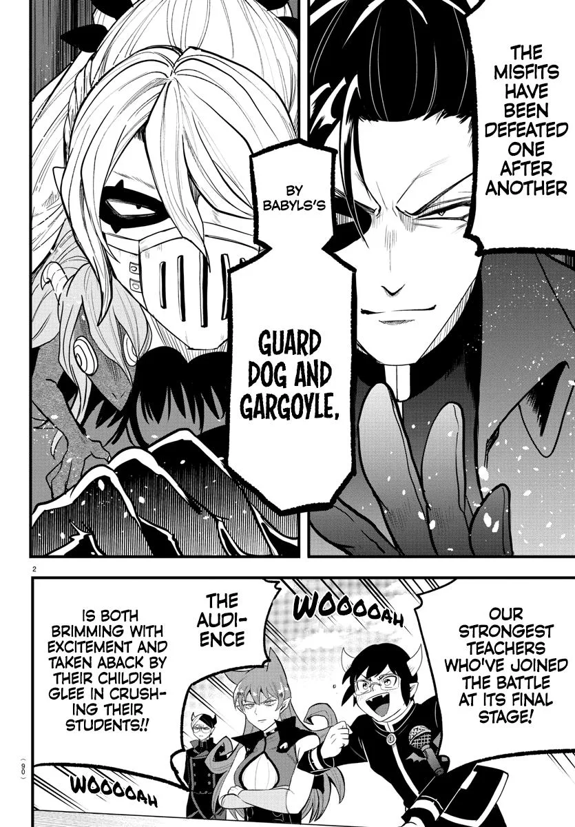Welcome to Demon School! Iruma-kun Chapter 252 – Page 2