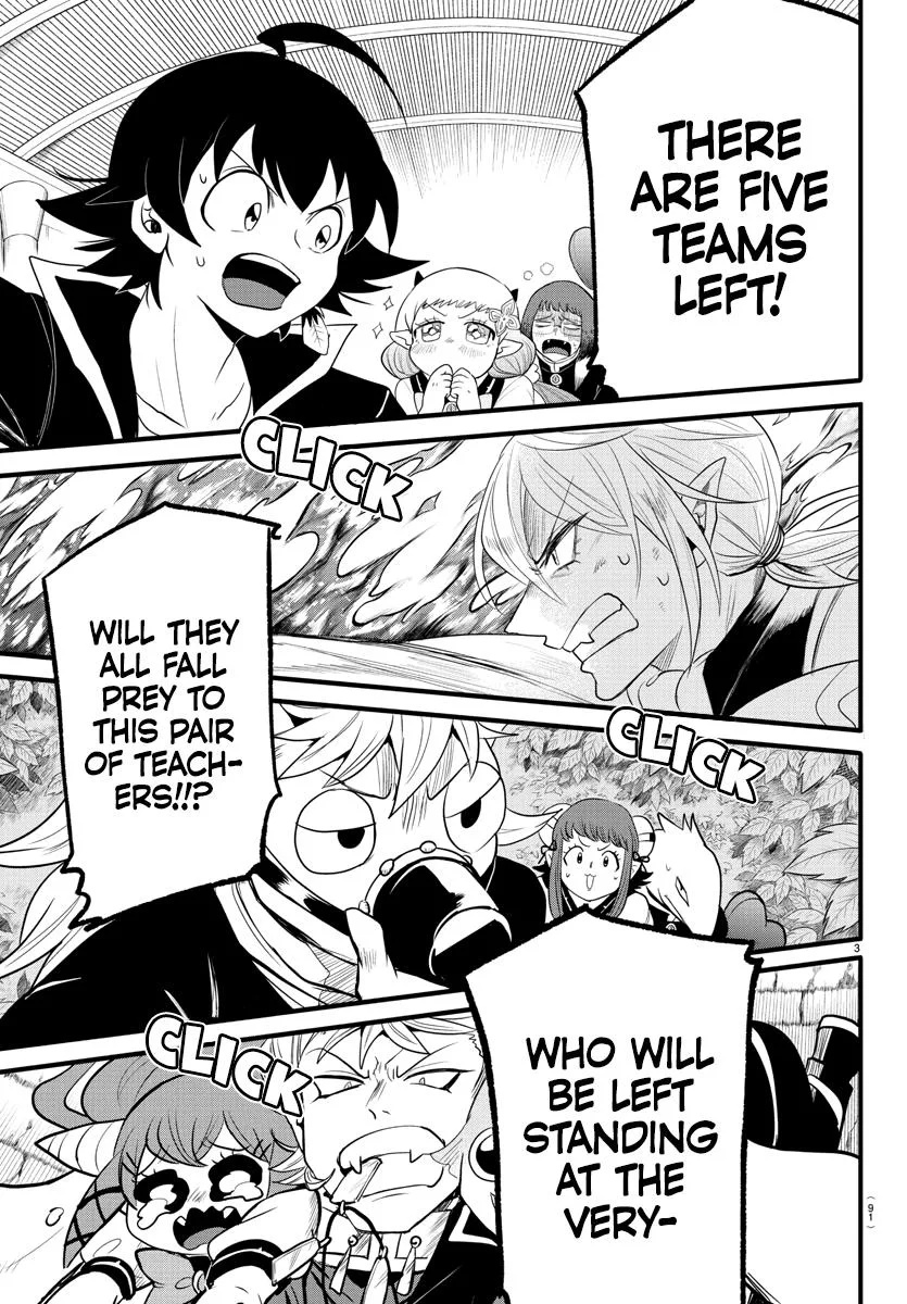 Welcome to Demon School! Iruma-kun Chapter 252 – Page 3