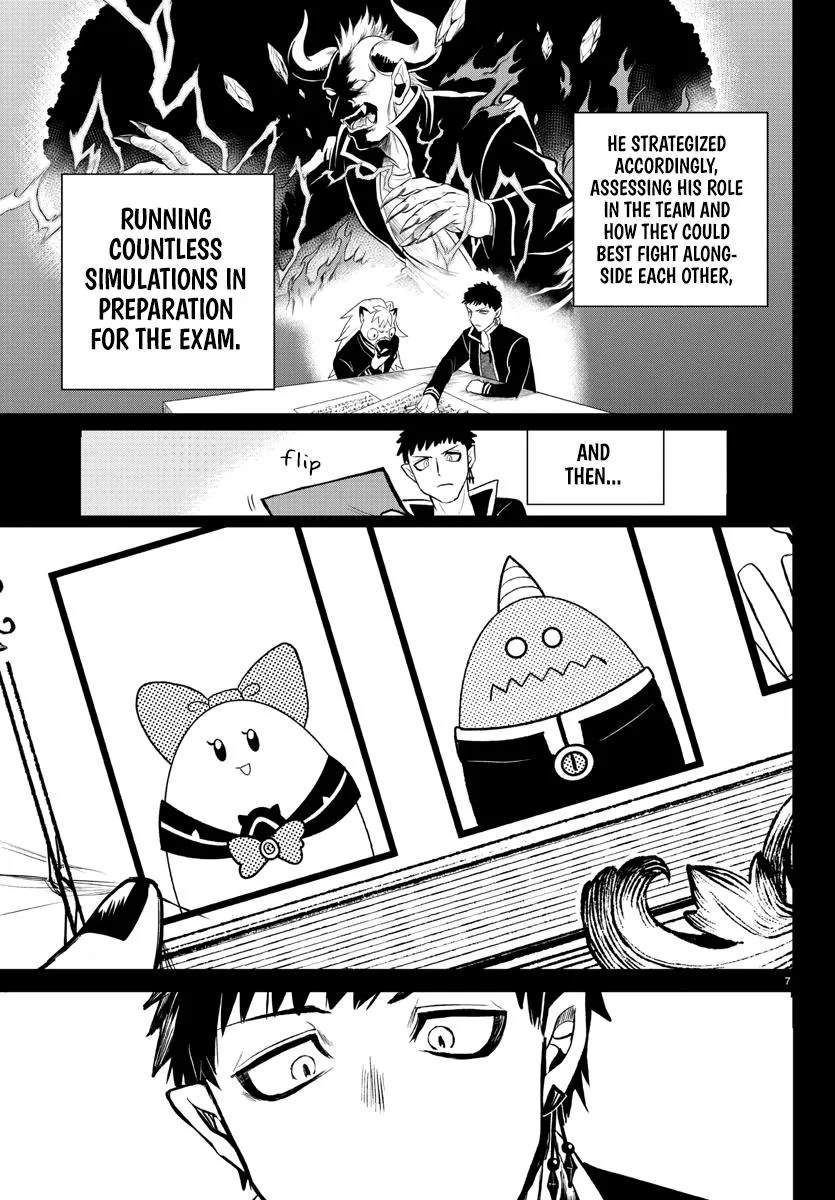 Welcome to Demon School! Iruma-kun Chapter 252 – Page 7