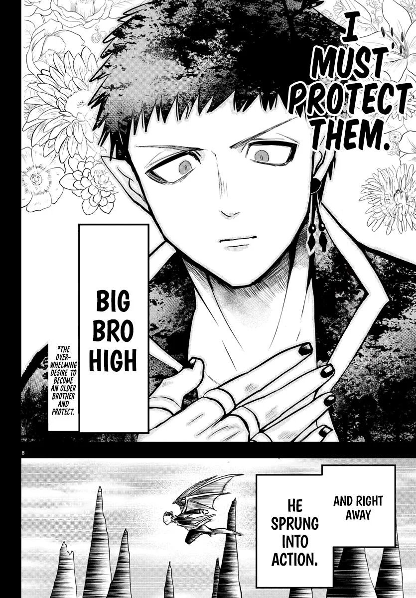 Welcome to Demon School! Iruma-kun Chapter 252 – Page 8