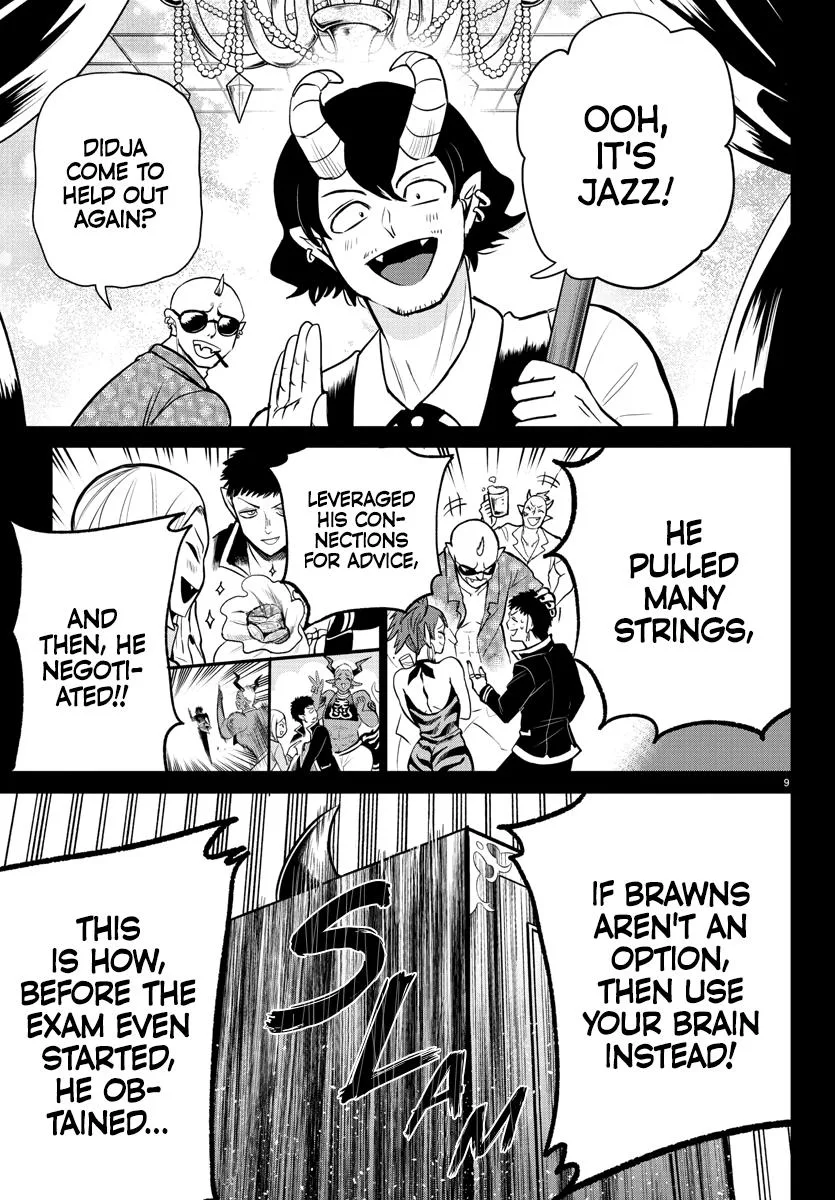 Welcome to Demon School! Iruma-kun Chapter 252 – Page 9