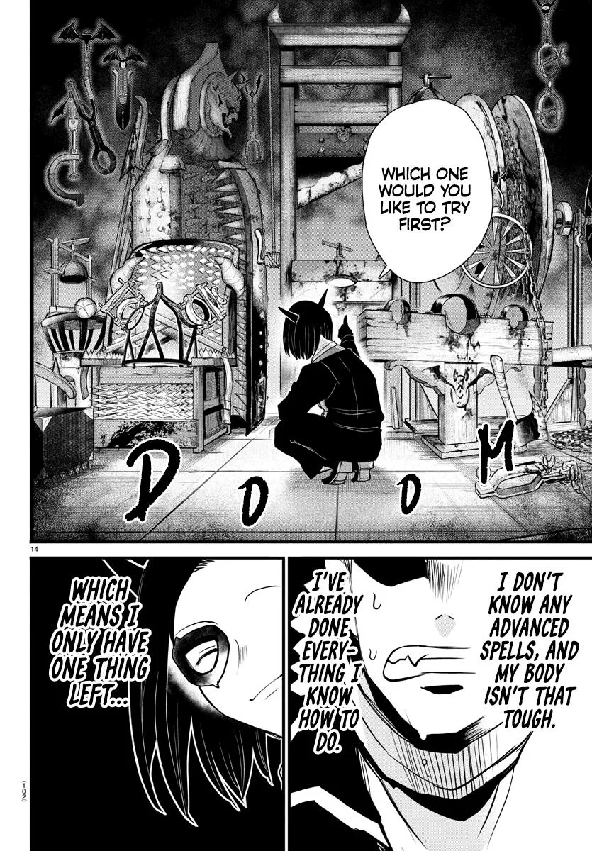 Welcome to Demon School! Iruma-kun Chapter 252 – Page 14