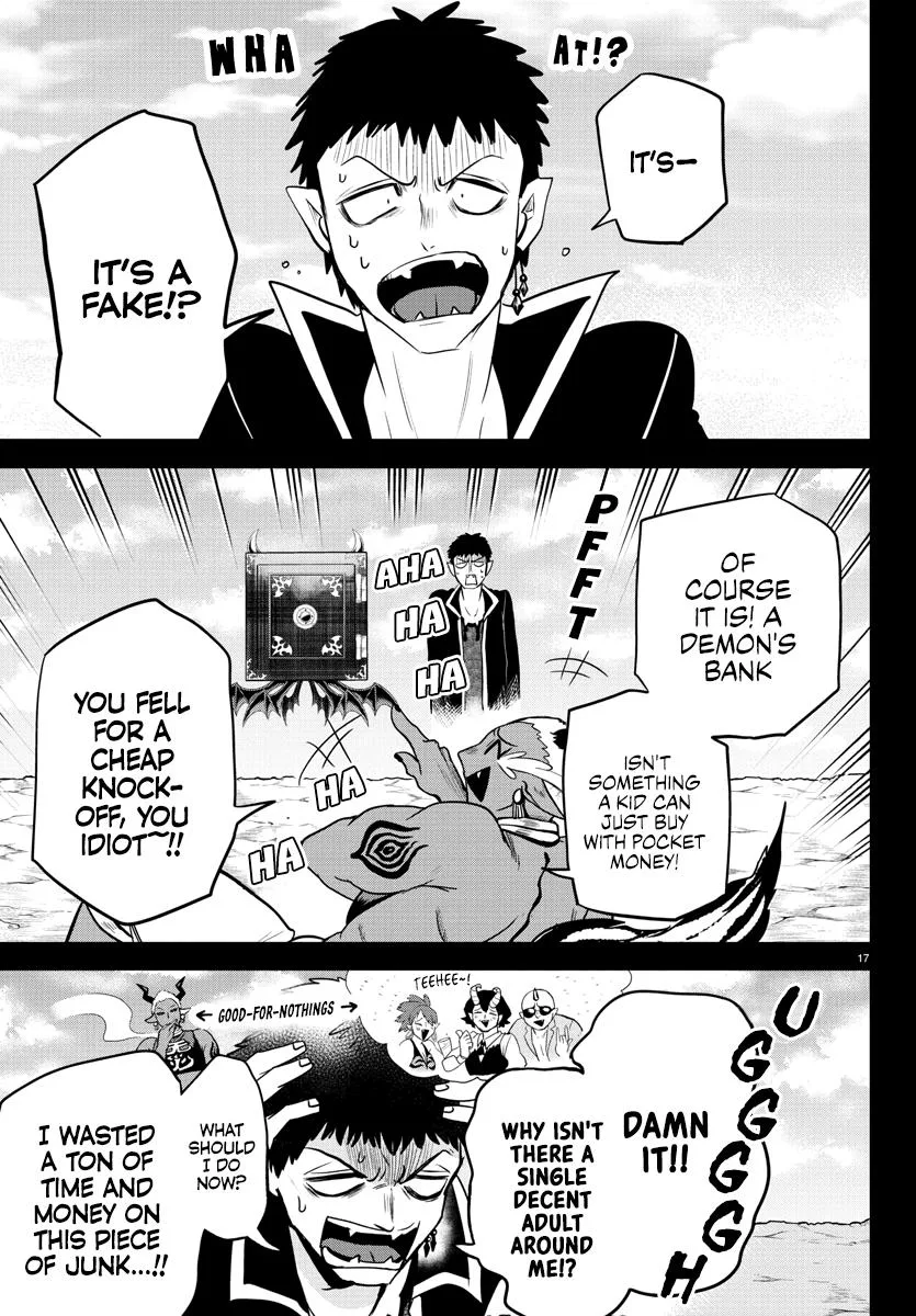 Welcome to Demon School! Iruma-kun Chapter 252 – Page 17