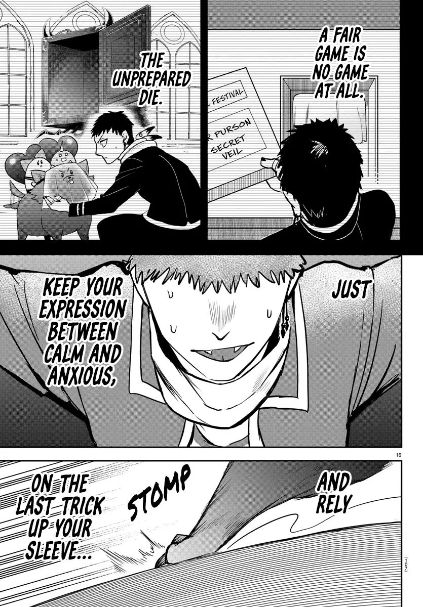 Welcome to Demon School! Iruma-kun Chapter 252 – Page 19