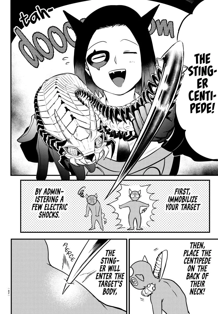 Welcome to Demon School! Iruma-kun Chapter 253 – Page 3