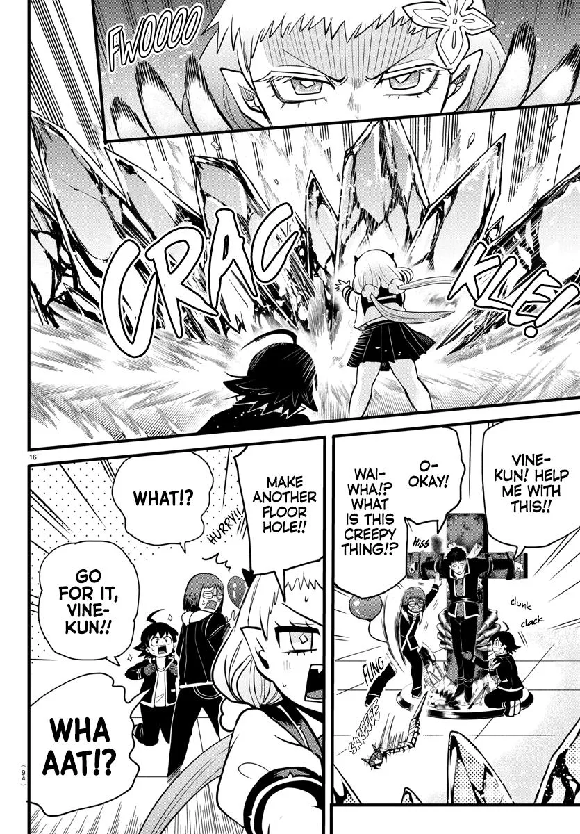 Welcome to Demon School! Iruma-kun Chapter 253 – Page 14