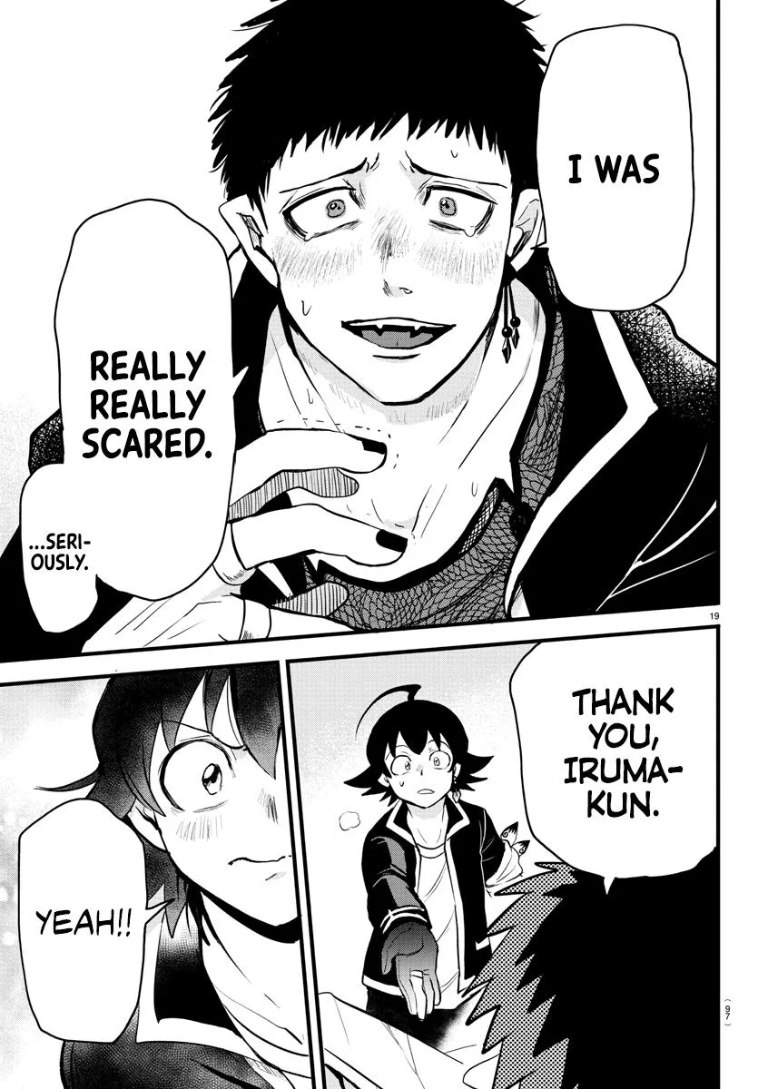 Welcome to Demon School! Iruma-kun Chapter 253 – Page 17