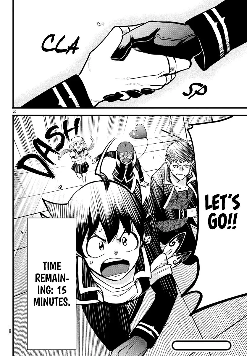 Welcome to Demon School! Iruma-kun Chapter 253 – Page 18