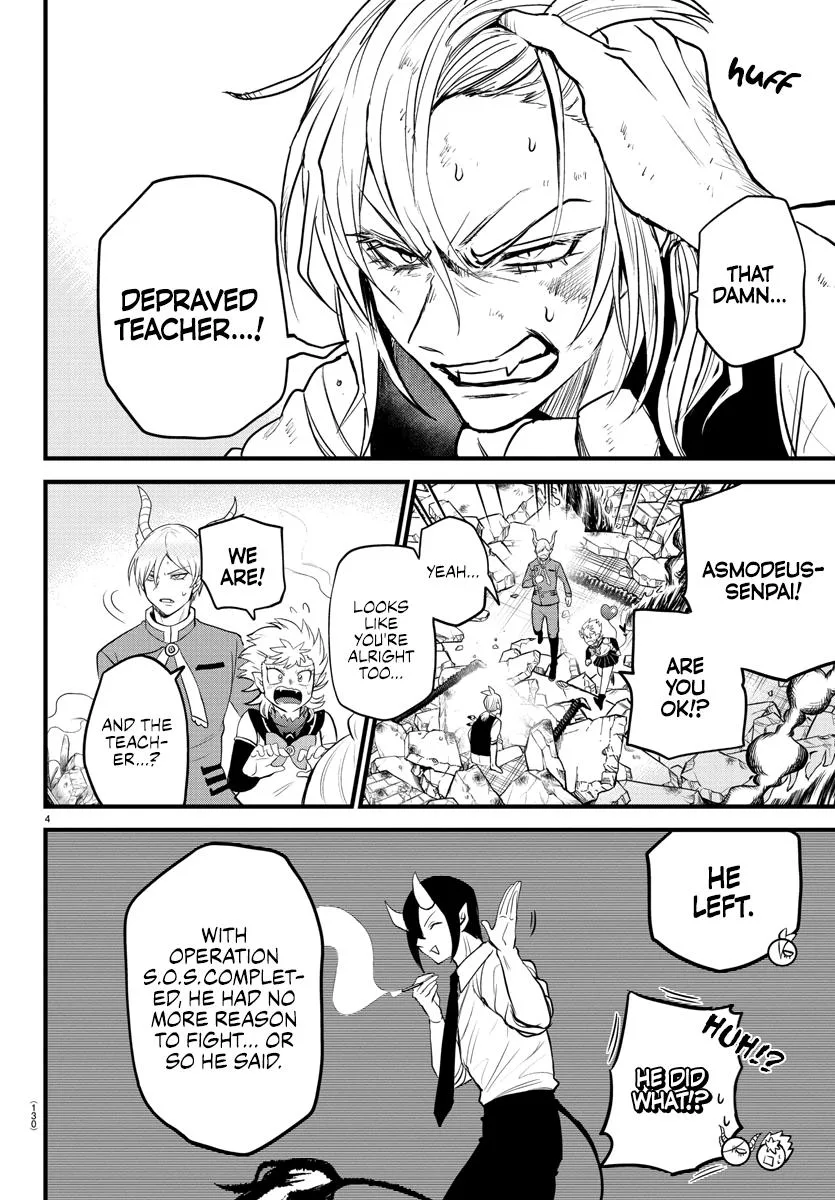 Welcome to Demon School! Iruma-kun Chapter 254 – Page 4