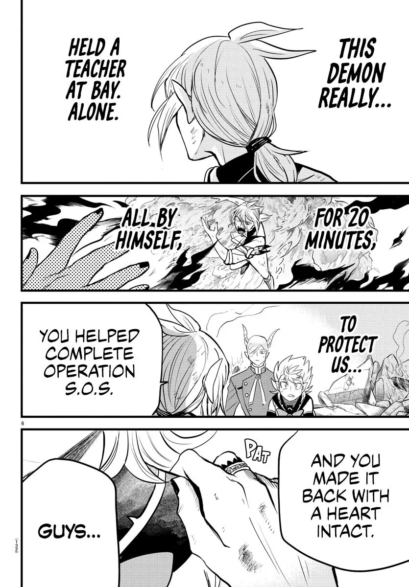 Welcome to Demon School! Iruma-kun Chapter 254 – Page 6