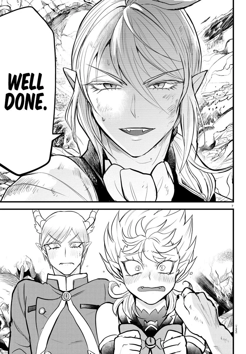 Welcome to Demon School! Iruma-kun Chapter 254 – Page 7