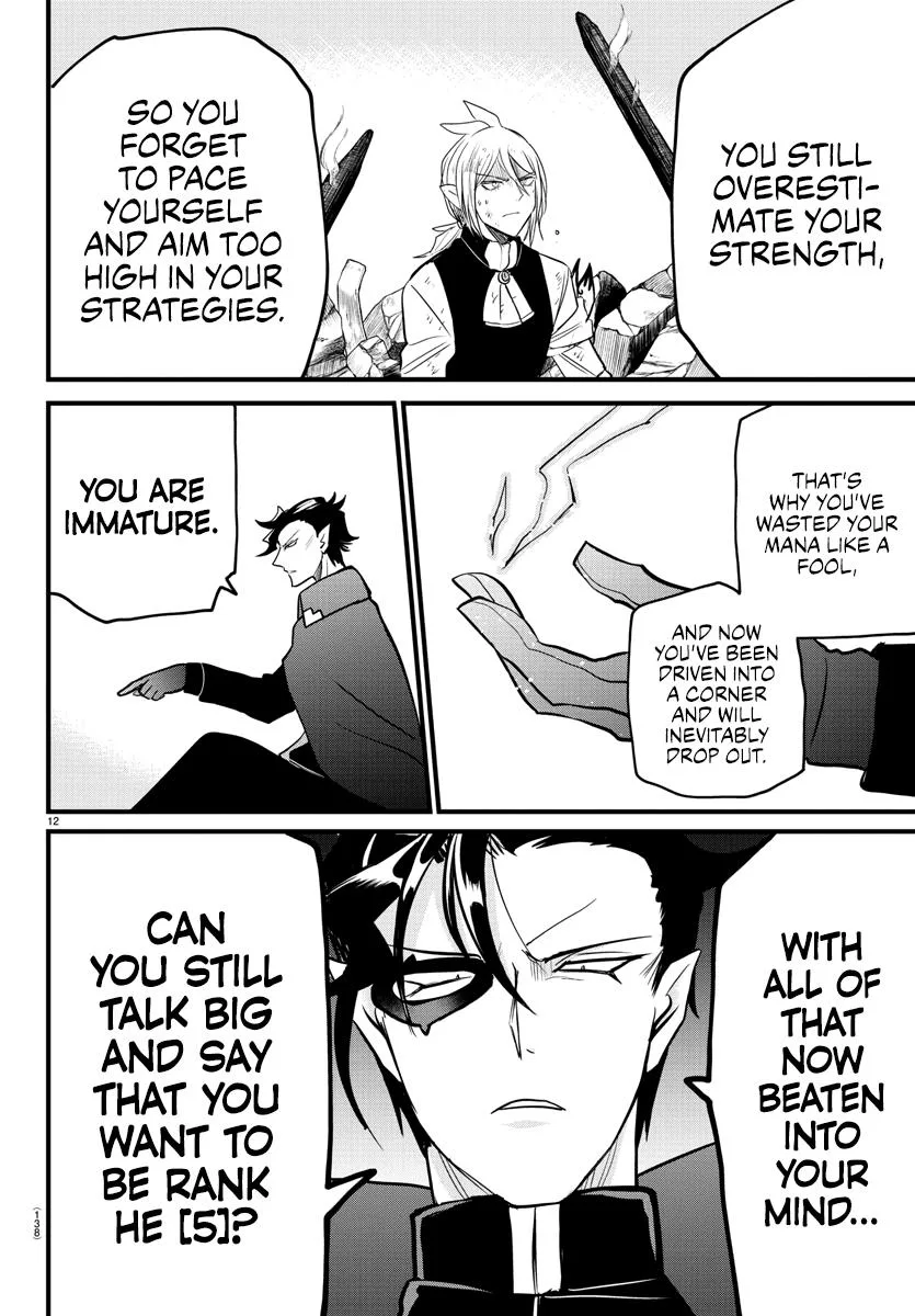 Welcome to Demon School! Iruma-kun Chapter 254 – Page 12