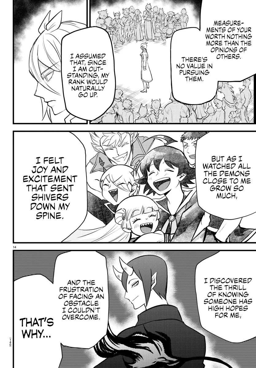 Welcome to Demon School! Iruma-kun Chapter 254 – Page 14