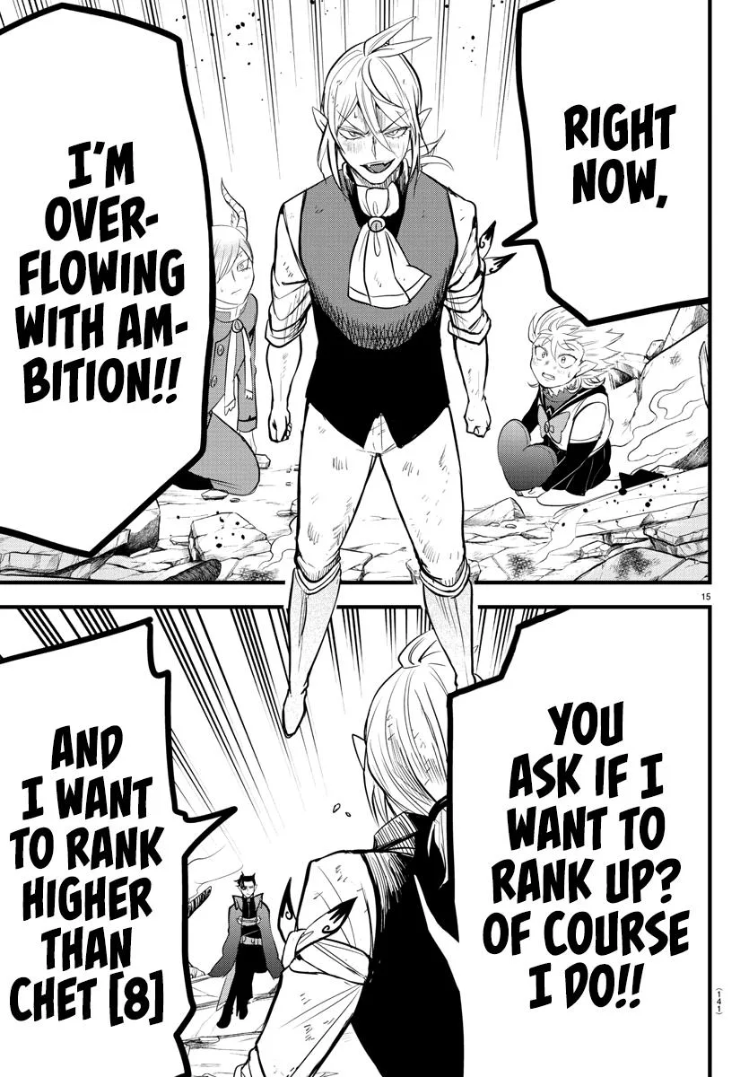 Welcome to Demon School! Iruma-kun Chapter 254 – Page 15