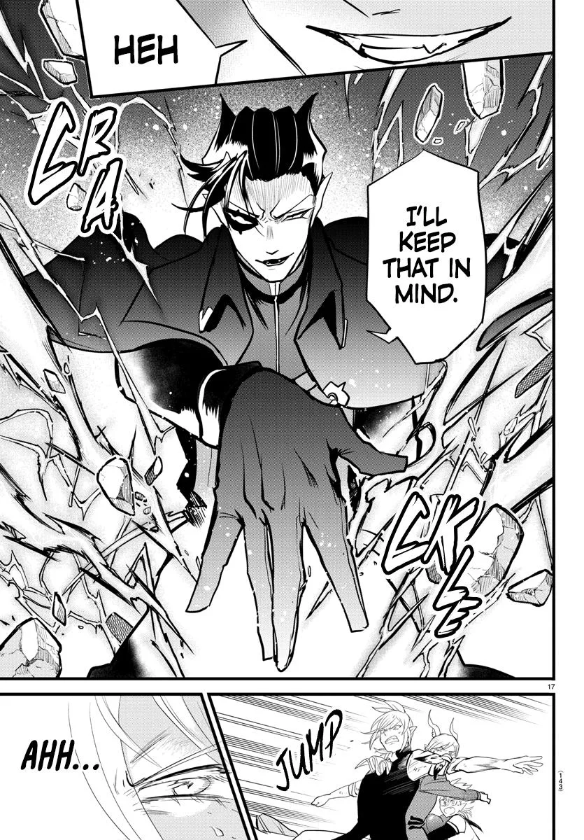 Welcome to Demon School! Iruma-kun Chapter 254 – Page 17