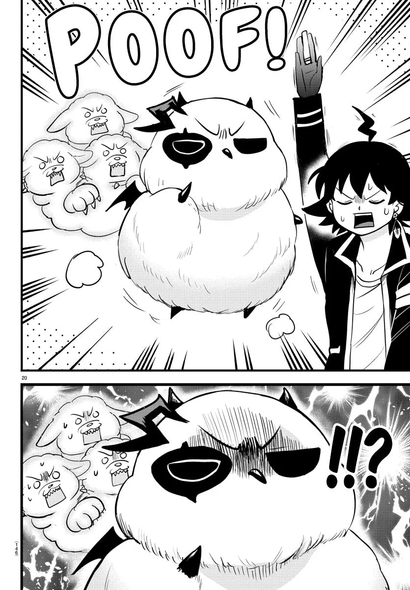 Welcome to Demon School! Iruma-kun Chapter 254 – Page 19