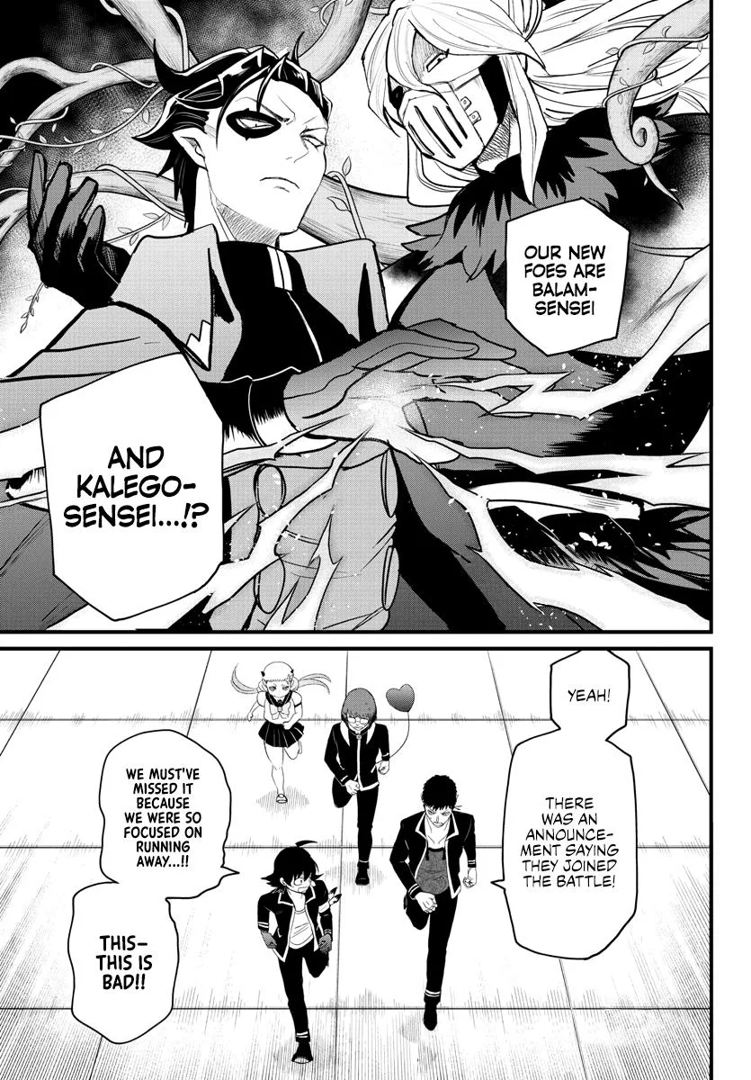 Welcome to Demon School! Iruma-kun Chapter 255 – Page 4