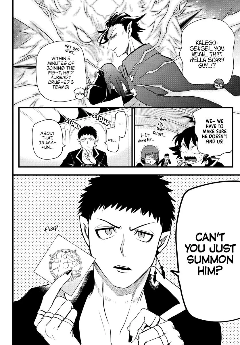 Welcome to Demon School! Iruma-kun Chapter 255 – Page 5