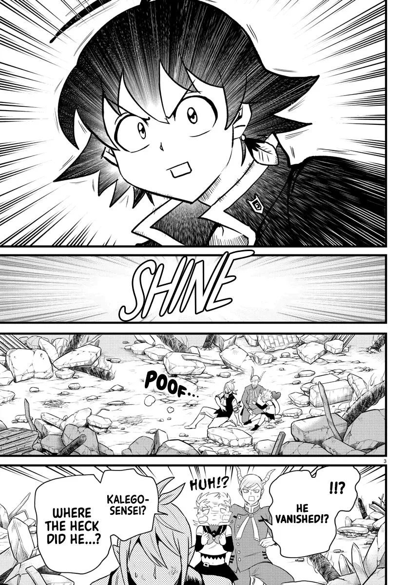Welcome to Demon School! Iruma-kun Chapter 255 – Page 6