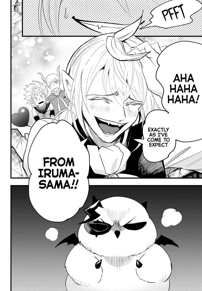 Welcome to Demon School! Iruma-kun Chapter 255 – Page 7