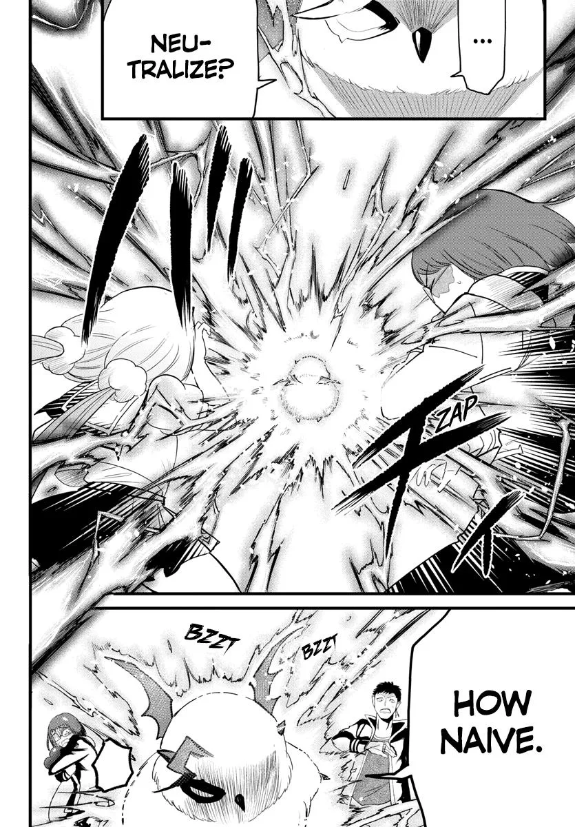 Welcome to Demon School! Iruma-kun Chapter 255 – Page 9