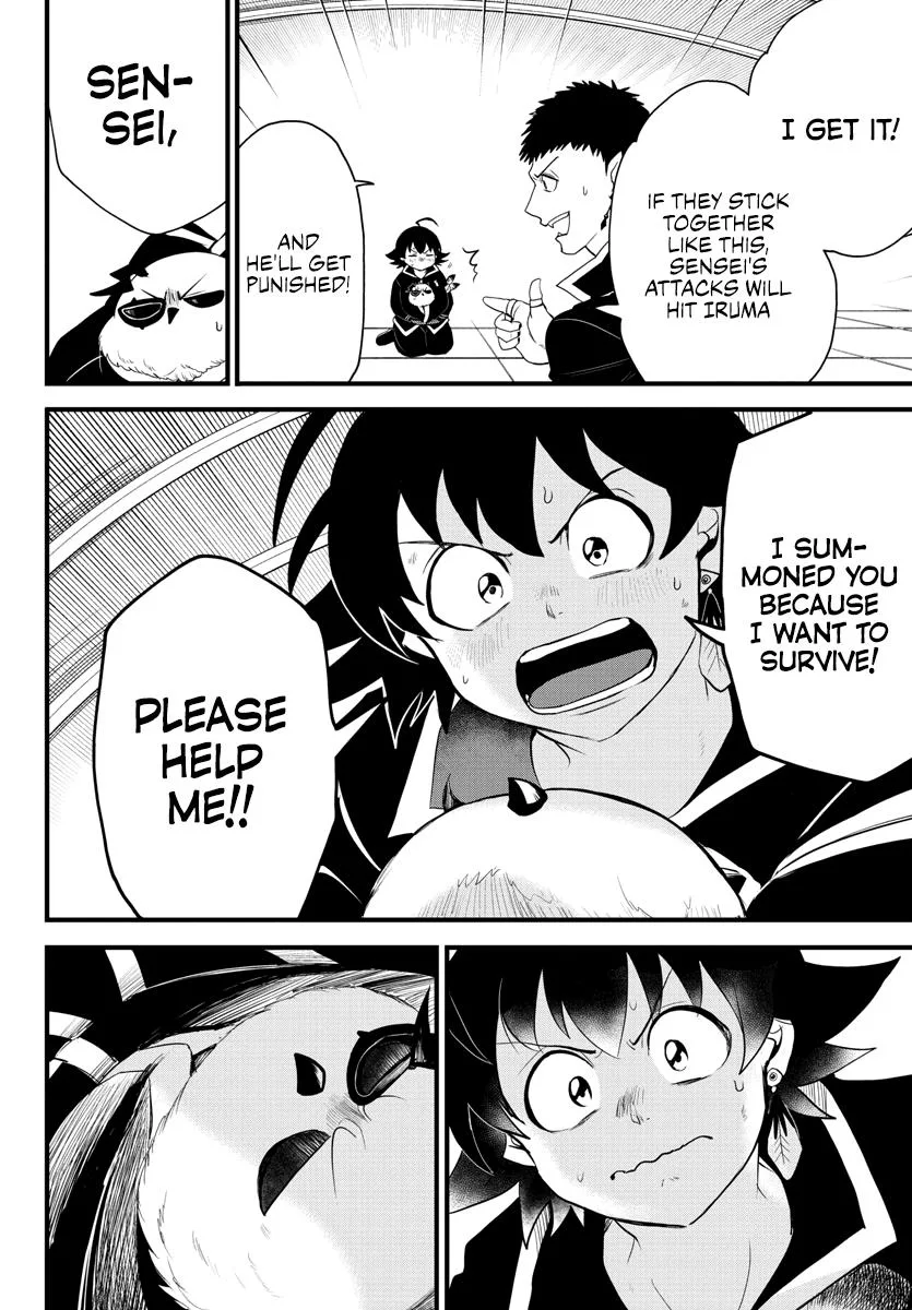 Welcome to Demon School! Iruma-kun Chapter 255 – Page 13