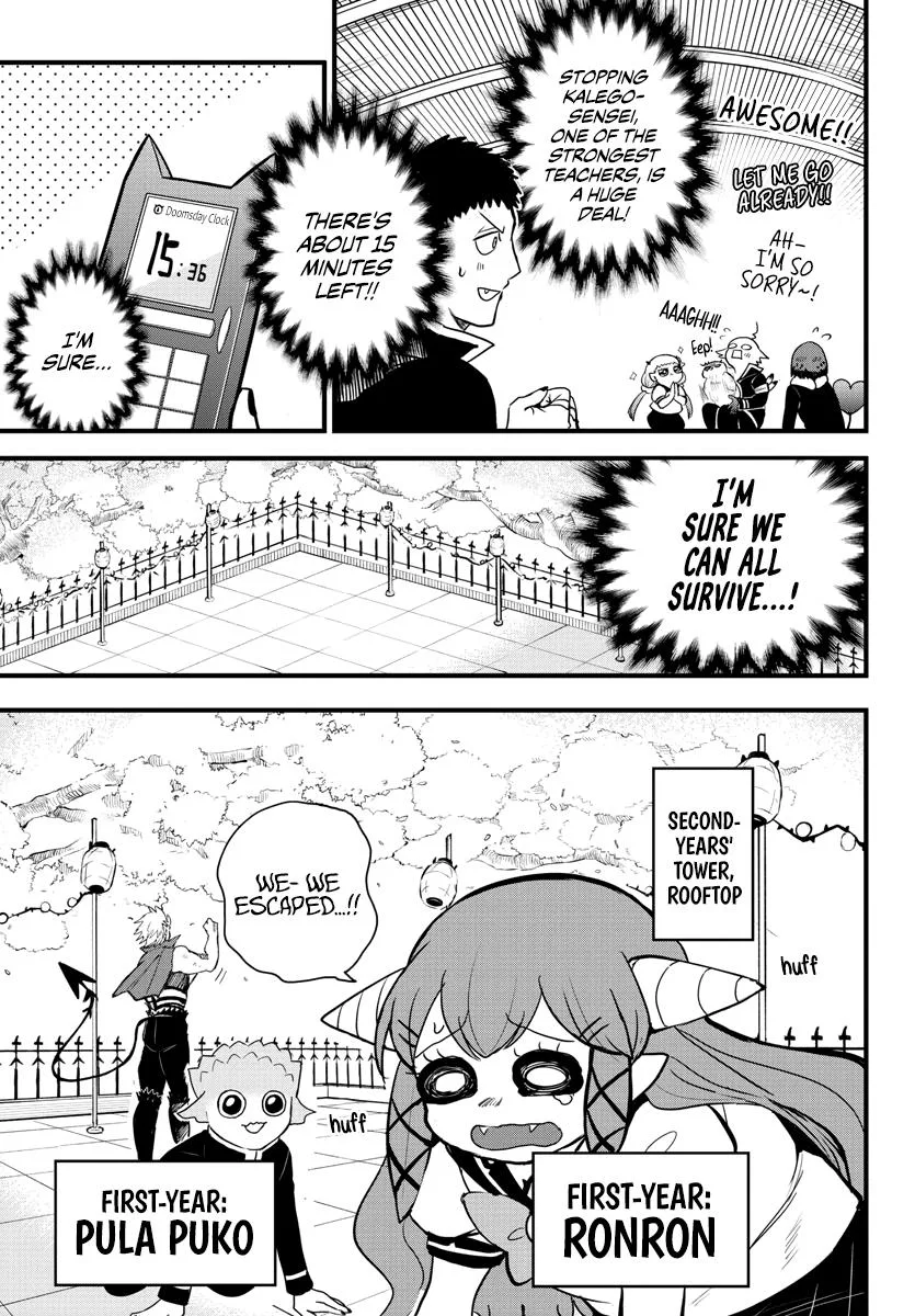 Welcome to Demon School! Iruma-kun Chapter 255 – Page 16