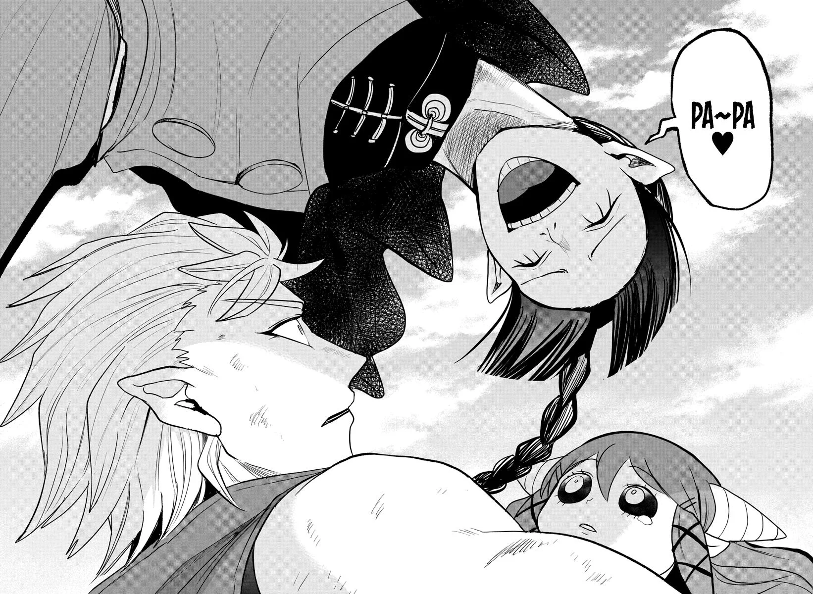 Welcome to Demon School! Iruma-kun Chapter 255 – Page 21