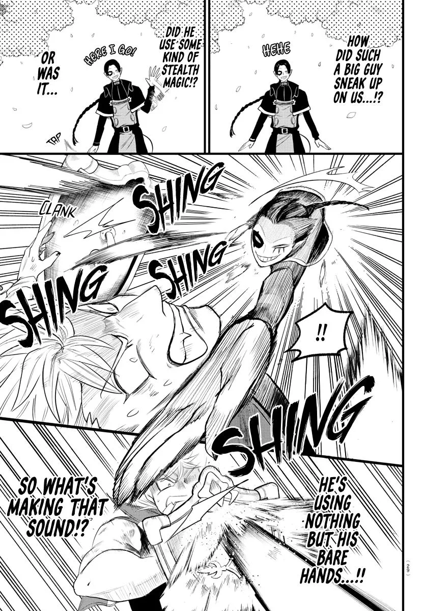 Welcome to Demon School! Iruma-kun Chapter 256 – Page 3