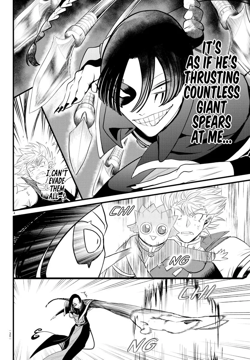 Welcome to Demon School! Iruma-kun Chapter 256 – Page 4