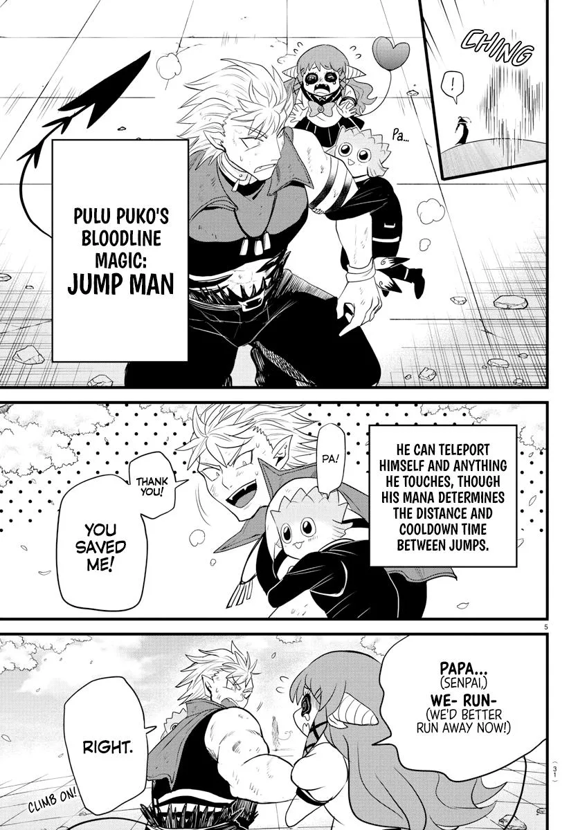 Welcome to Demon School! Iruma-kun Chapter 256 – Page 5