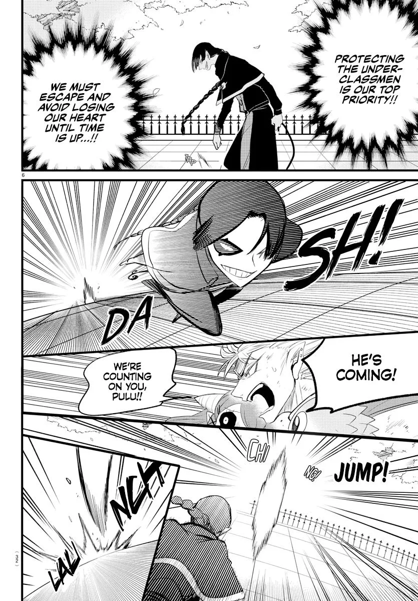 Welcome to Demon School! Iruma-kun Chapter 256 – Page 6
