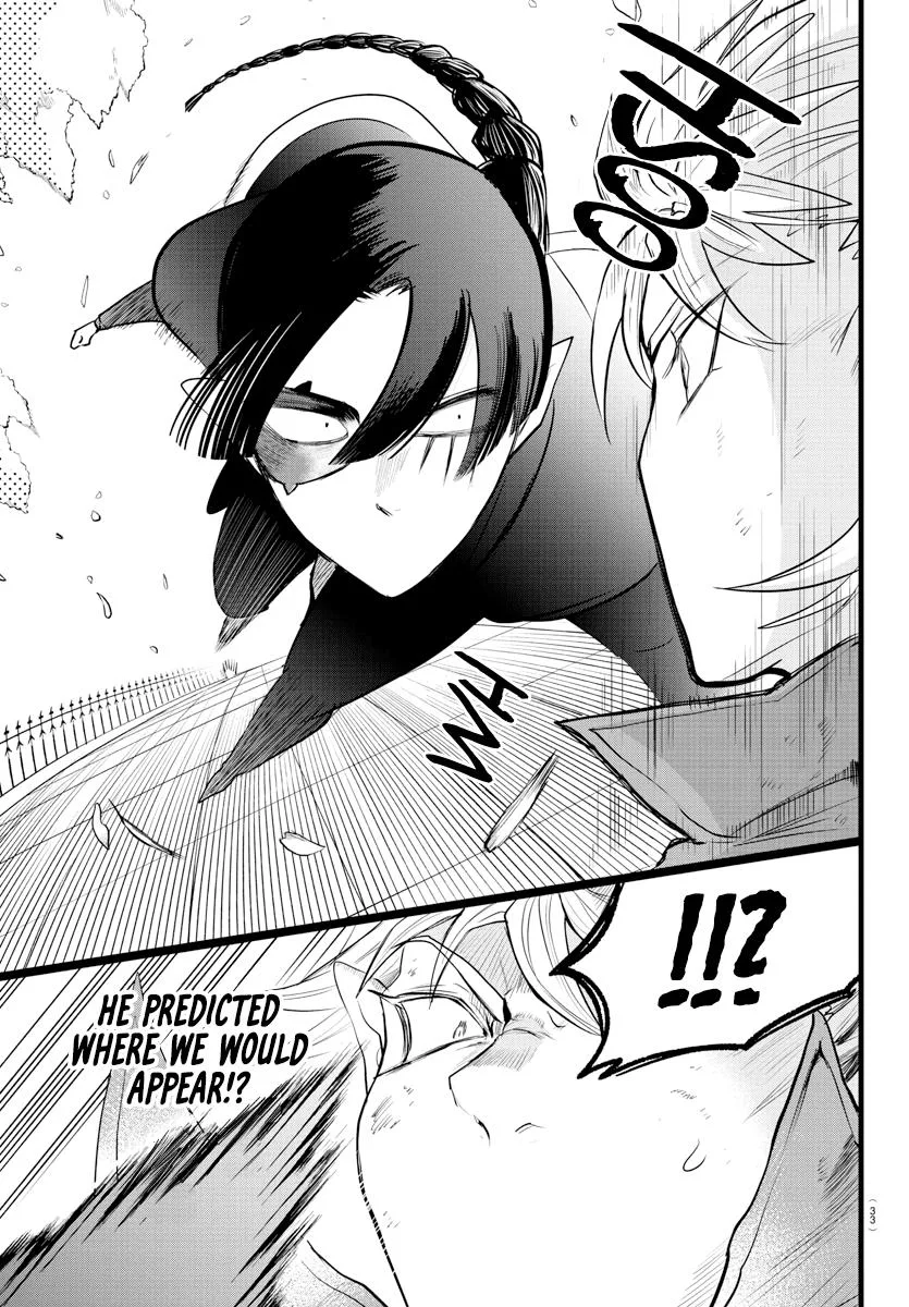 Welcome to Demon School! Iruma-kun Chapter 256 – Page 7