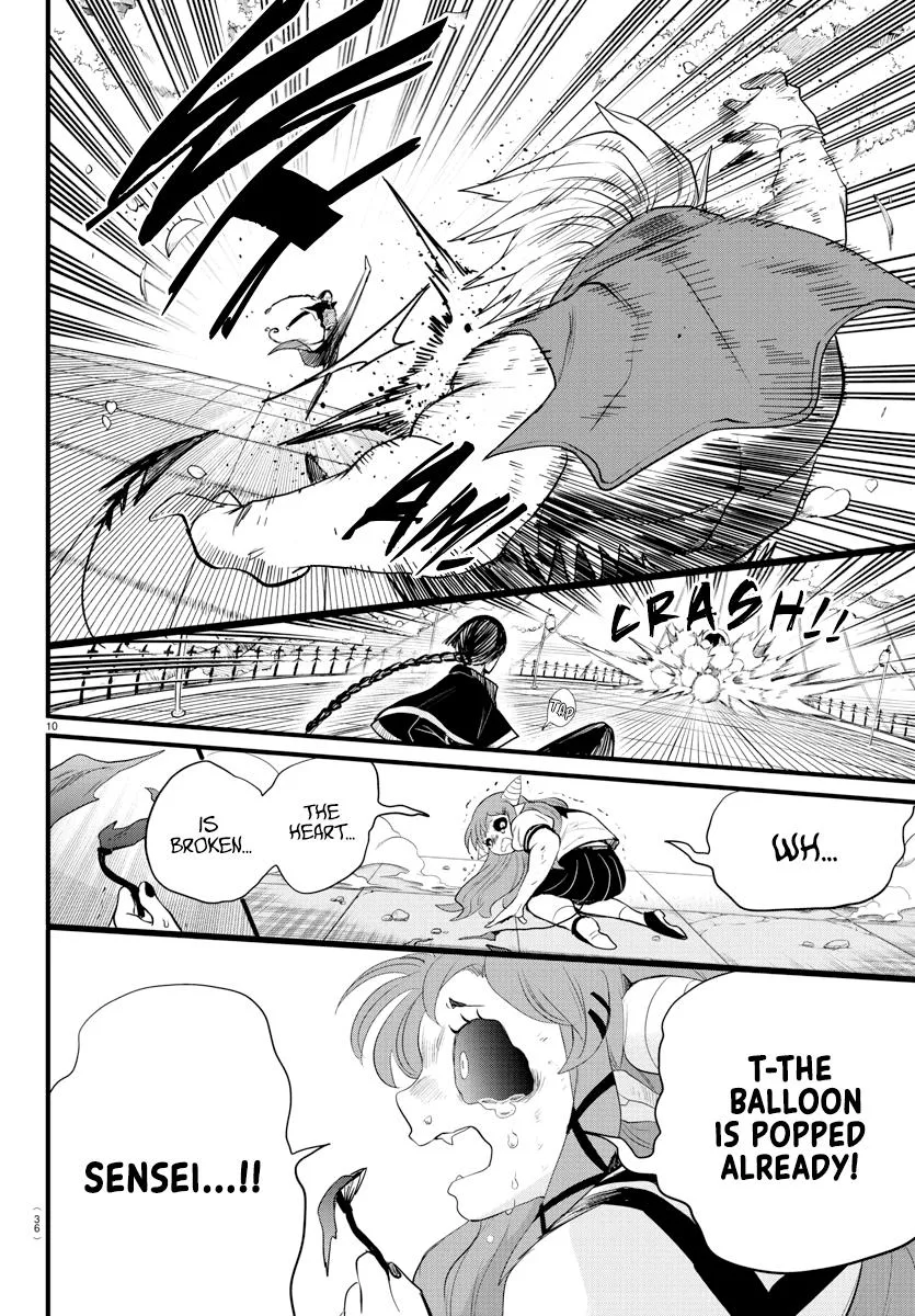 Welcome to Demon School! Iruma-kun Chapter 256 – Page 10