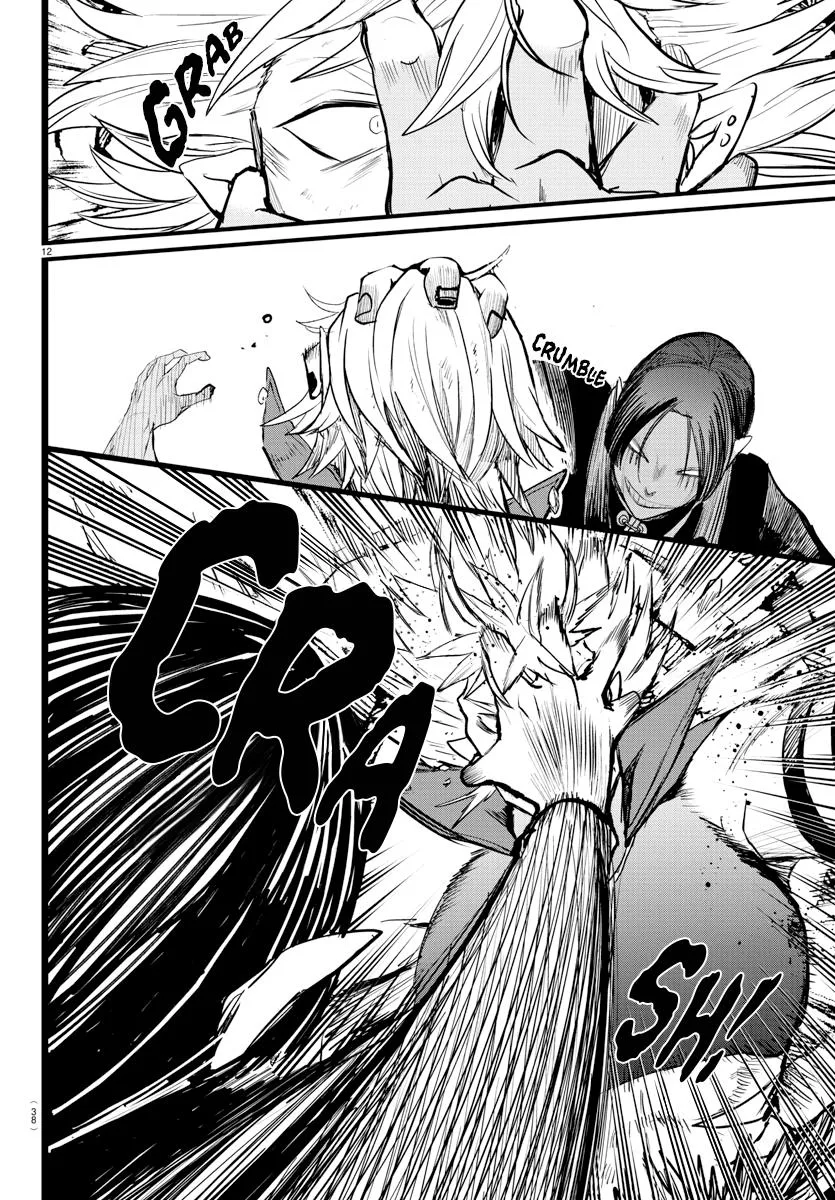 Welcome to Demon School! Iruma-kun Chapter 256 – Page 12