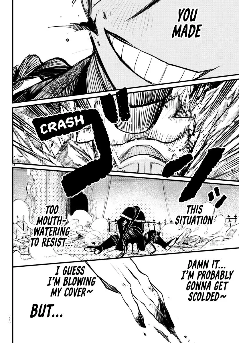 Welcome to Demon School! Iruma-kun Chapter 256 – Page 14