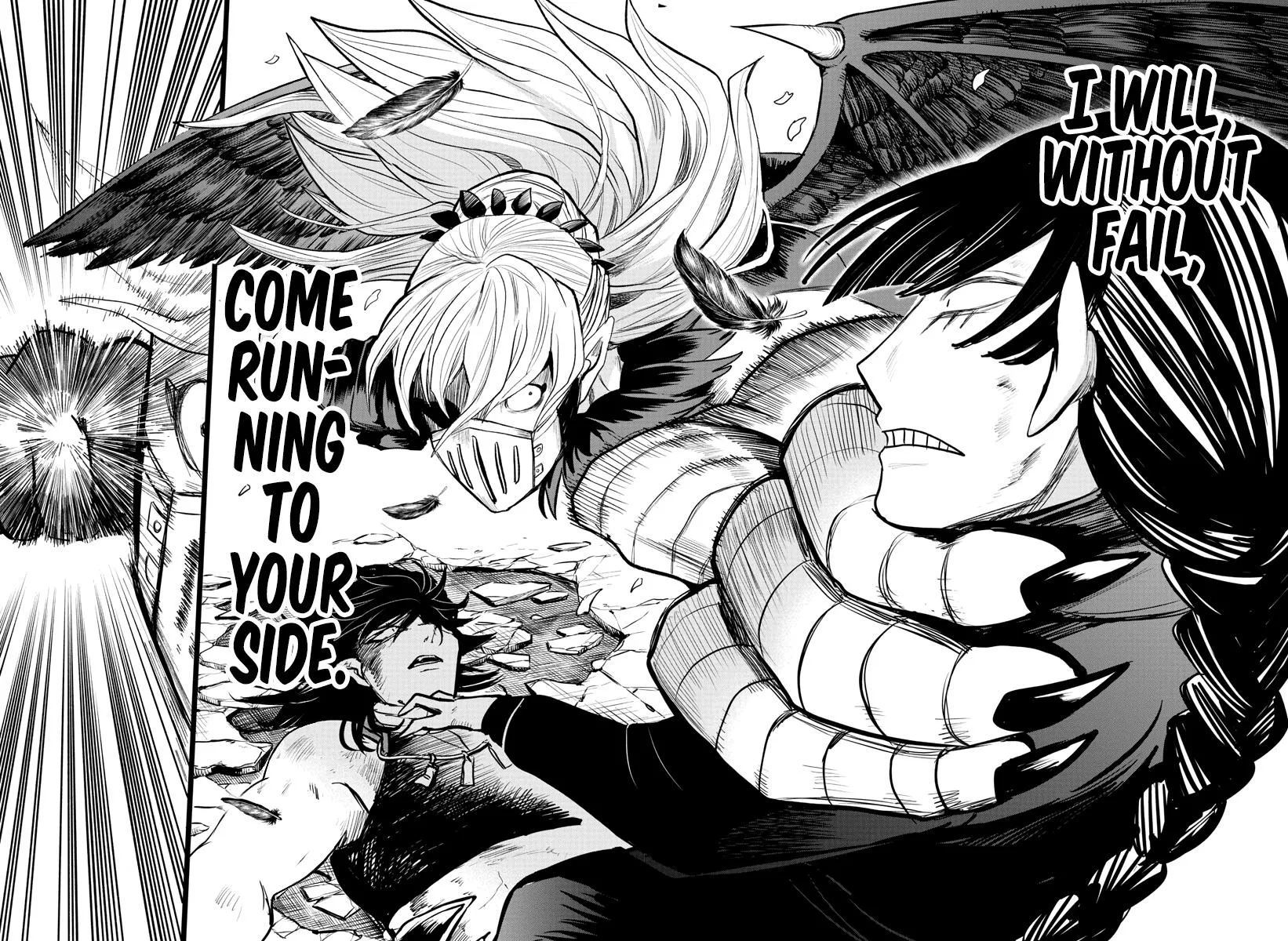 Welcome to Demon School! Iruma-kun Chapter 257 – Page 17