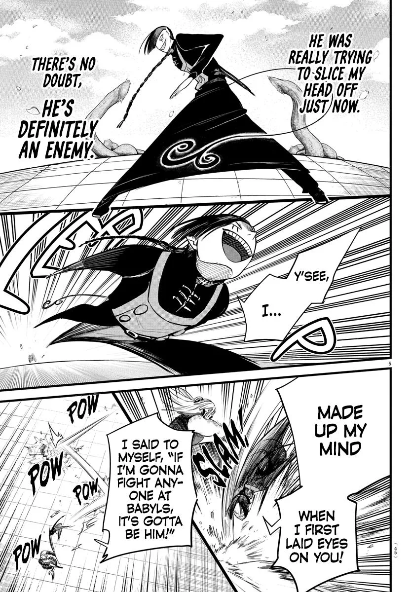 Welcome to Demon School! Iruma-kun Chapter 258 – Page 5
