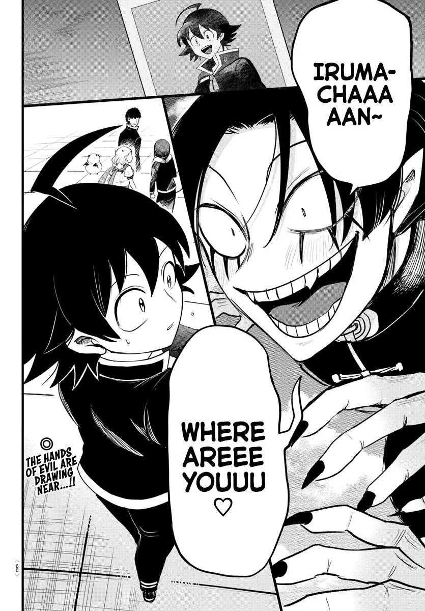Welcome to Demon School! Iruma-kun Chapter 258 – Page 17