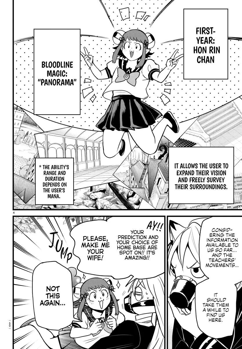 Welcome to Demon School! Iruma-kun Chapter 259 – Page 4