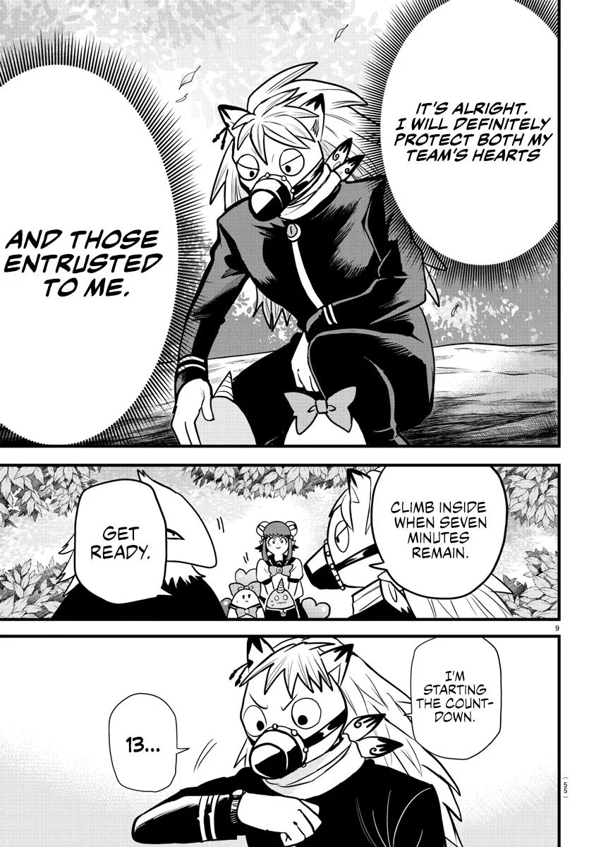 Welcome to Demon School! Iruma-kun Chapter 259 – Page 9
