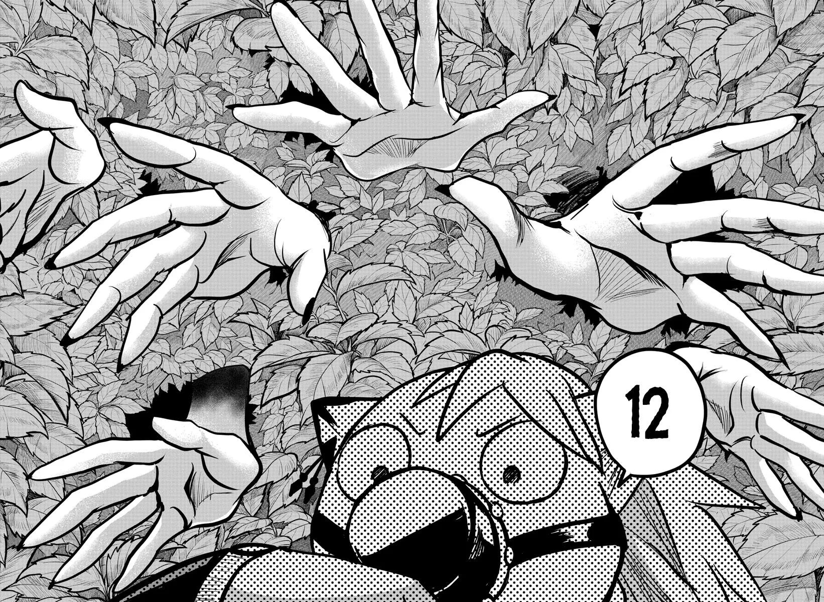 Welcome to Demon School! Iruma-kun Chapter 259 – Page 10