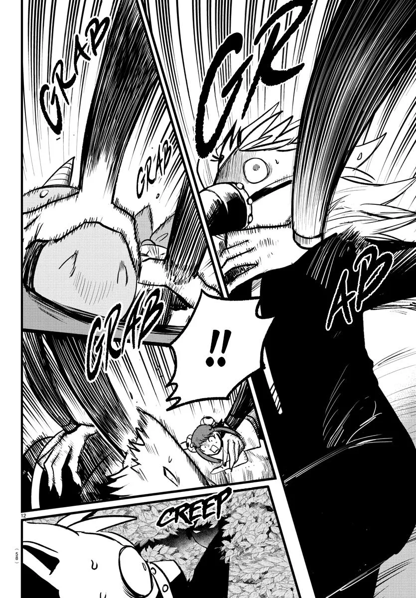 Welcome to Demon School! Iruma-kun Chapter 259 – Page 11