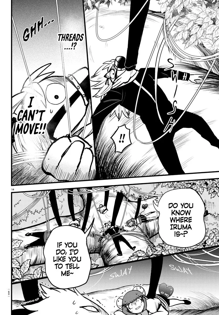 Welcome to Demon School! Iruma-kun Chapter 259 – Page 13