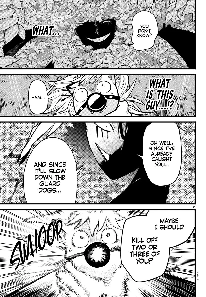 Welcome to Demon School! Iruma-kun Chapter 259 – Page 14