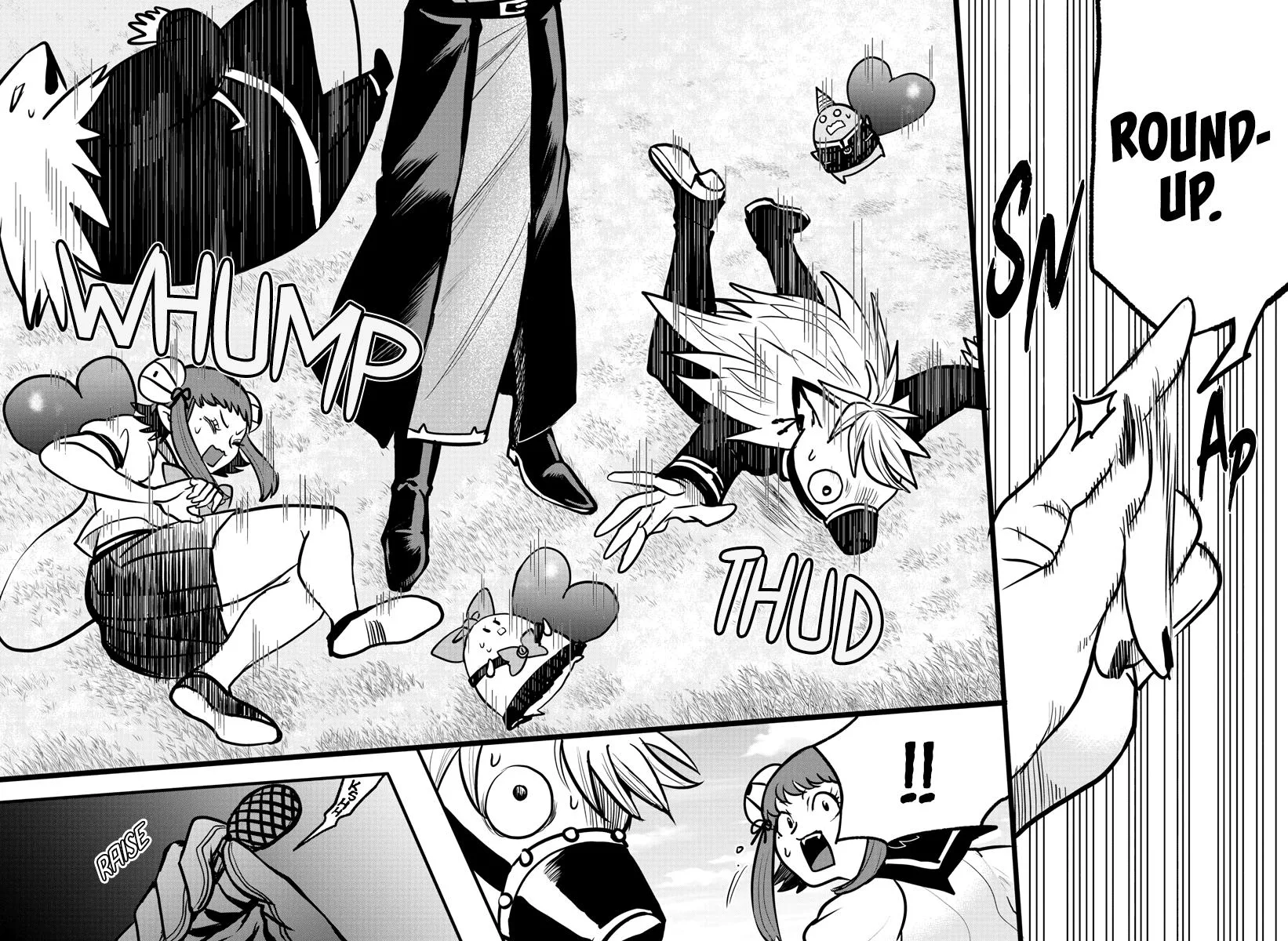 Welcome to Demon School! Iruma-kun Chapter 259 – Page 15